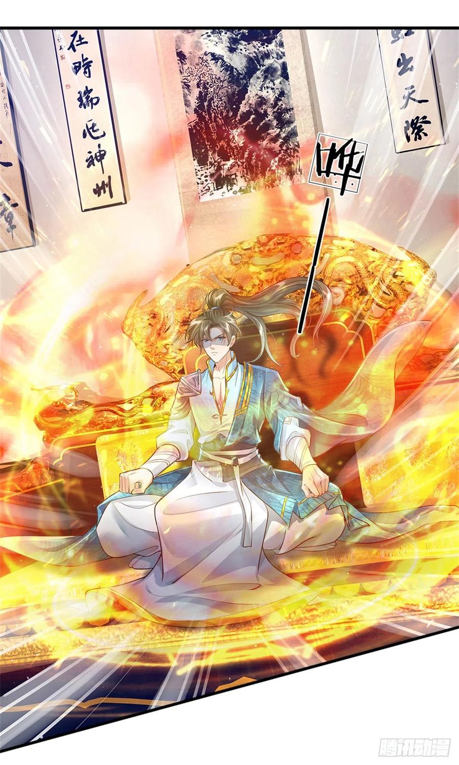 我可以修改万物时间线 第10话 灵石到手，再次提升 第24页