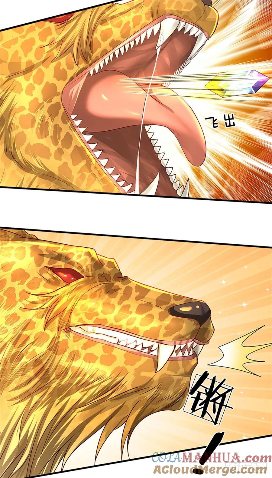我可以修改万物时间线 第10话 灵石到手，再次提升 第3页