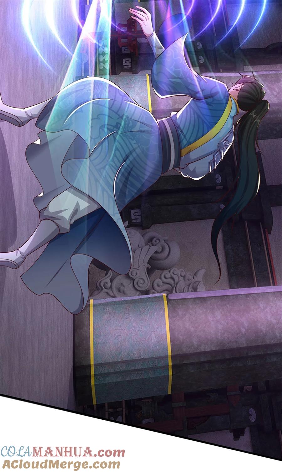 我可以修改万物时间线 第113话 魔音贯耳，神魂魄散 第7页