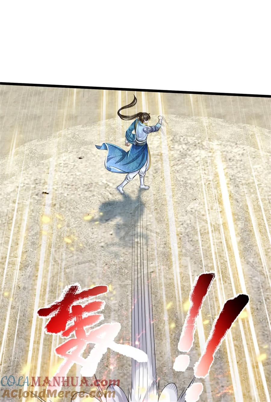 我可以修改万物时间线 第121话 配置丹药，正面硬刚 第31页