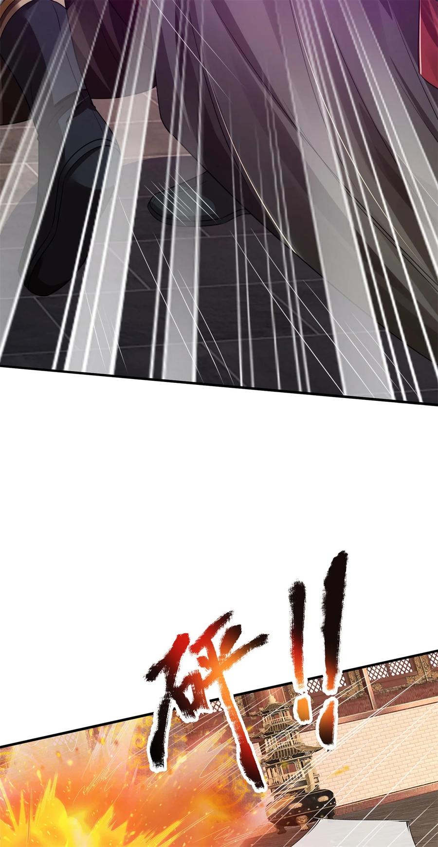 我可以修改万物时间线 第125话 不曾见过，为何背叛 第34页