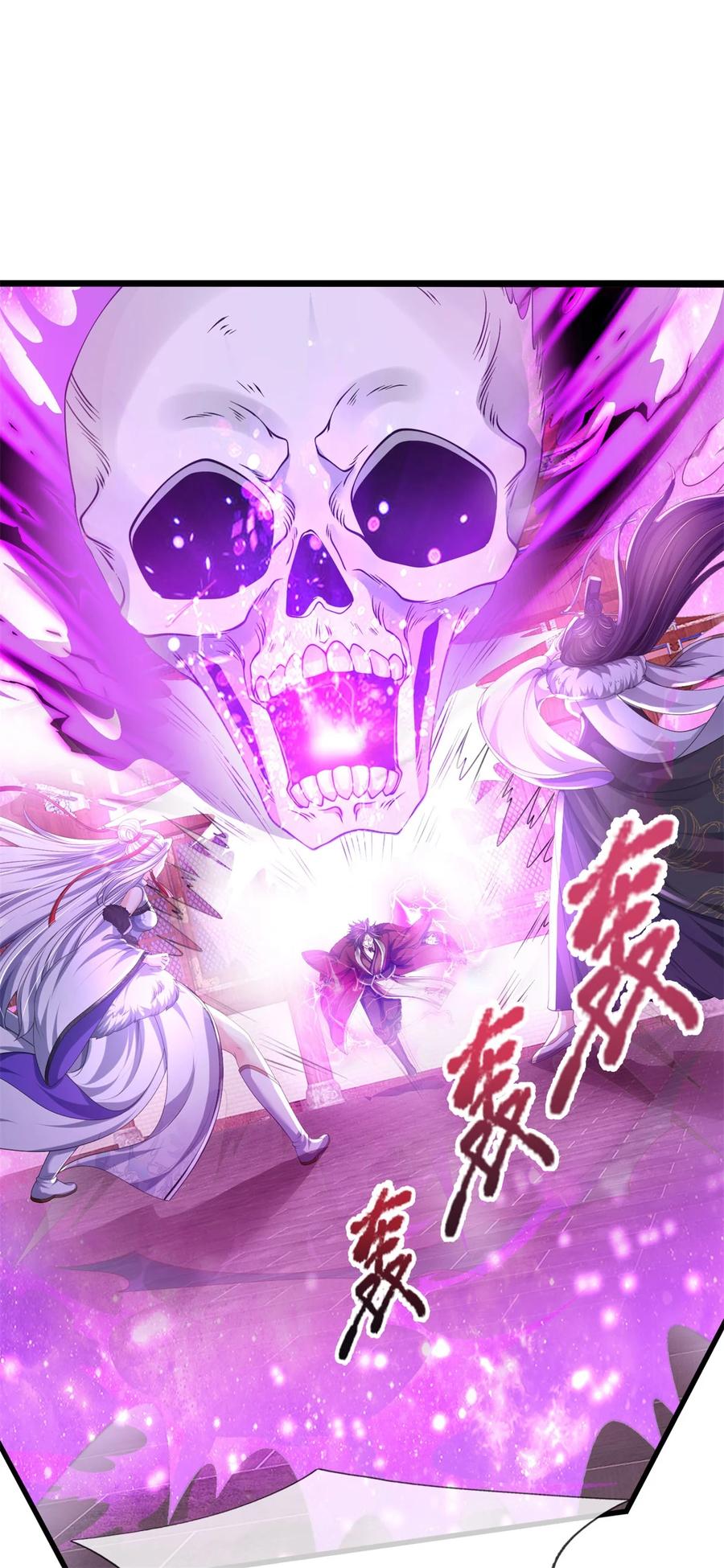 我可以修改万物时间线 第128话 无人能挡，不受影响 第22页