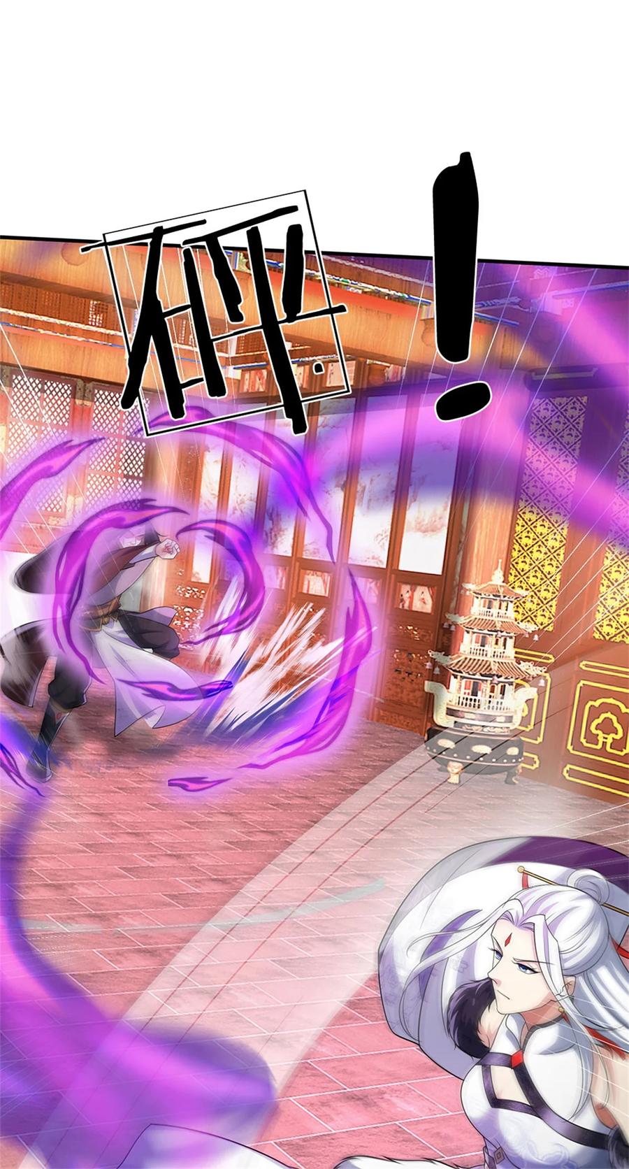 我可以修改万物时间线 第128话 无人能挡，不受影响 第12页