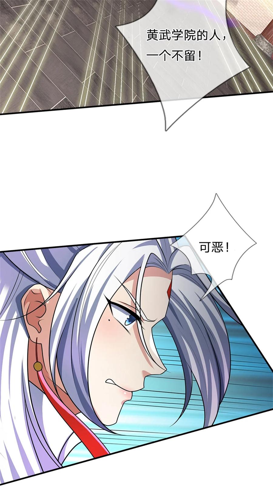 我可以修改万物时间线 第128话 无人能挡，不受影响 第10页