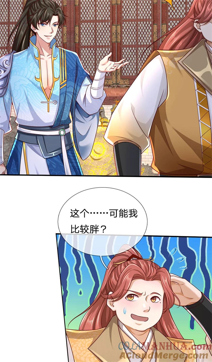我可以修改万物时间线 第129话 还有希望，怎么可能 第23页