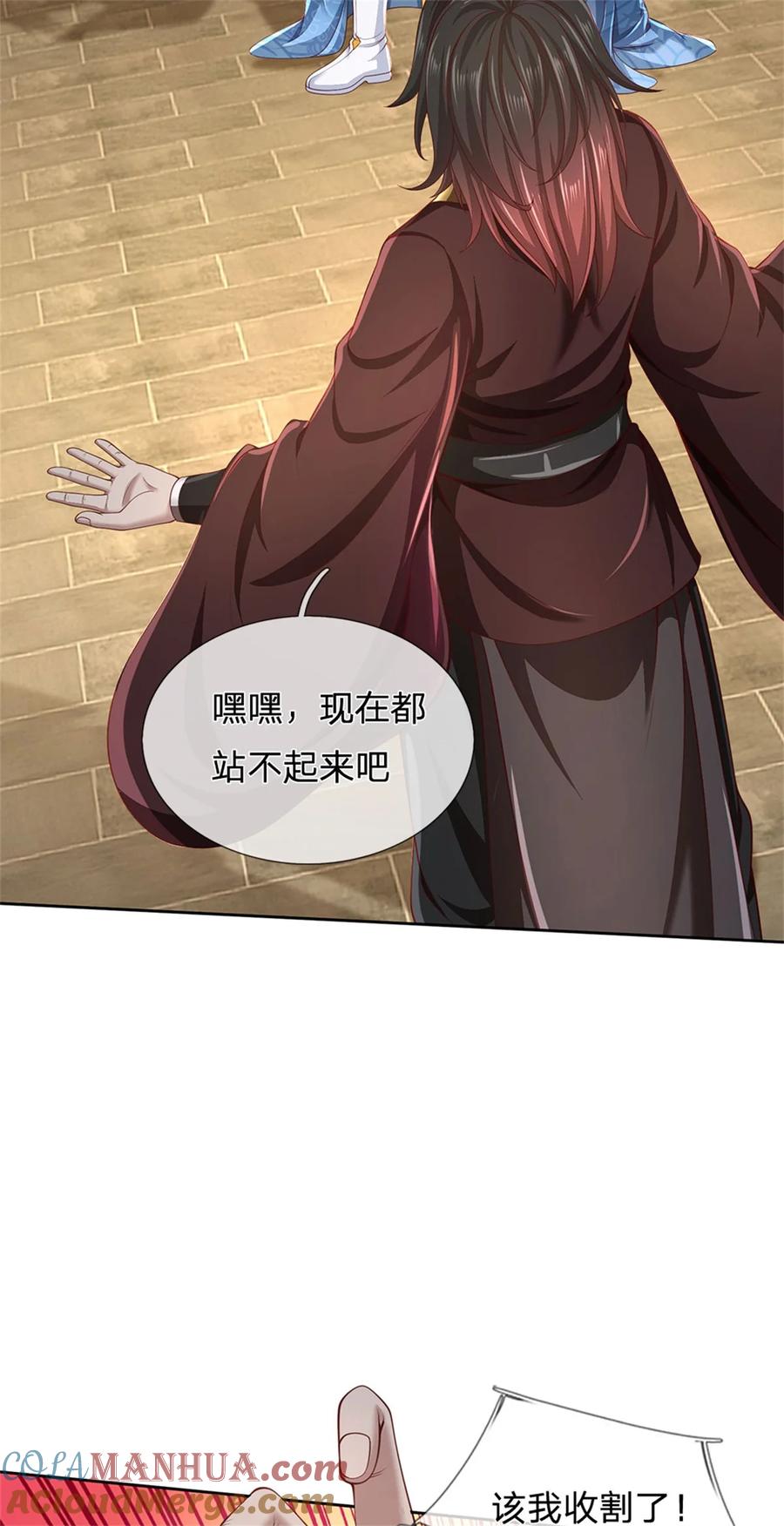 我可以修改万物时间线 第129话 还有希望，怎么可能 第19页