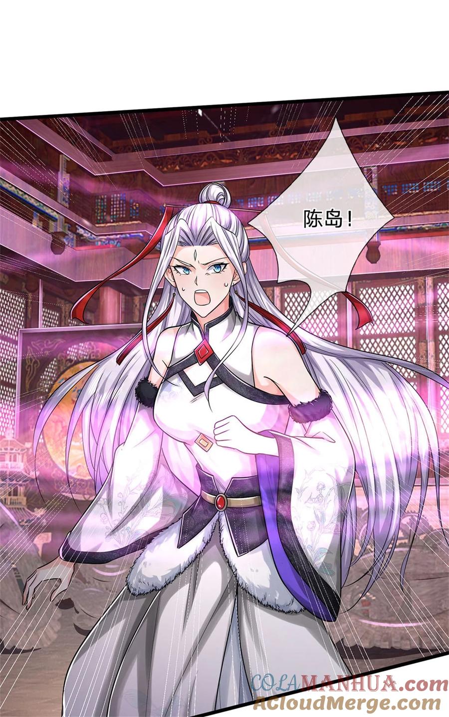 我可以修改万物时间线 第130话 不自量力，反败为胜 第15页