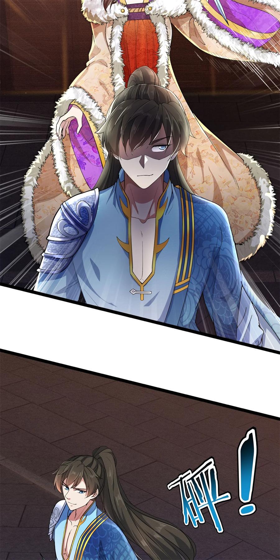 我可以修改万物时间线 第131话 穷途末路，魔宗覆灭 第28页