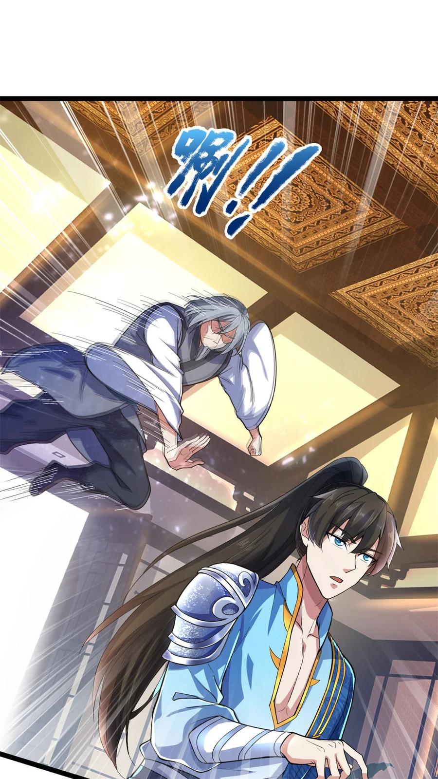 我可以修改万物时间线 第131话 穷途末路，魔宗覆灭 第34页