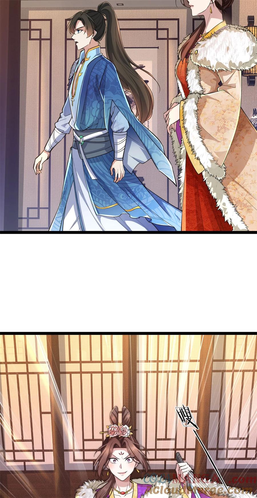 我可以修改万物时间线 第131话 穷途末路，魔宗覆灭 第27页