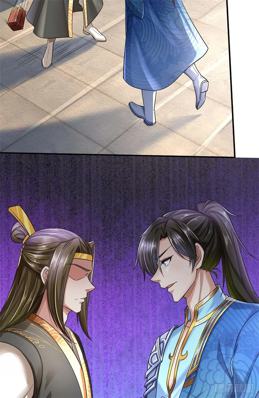 我可以修改万物时间线 第12话 留不住我，逃得掉吗 第6页