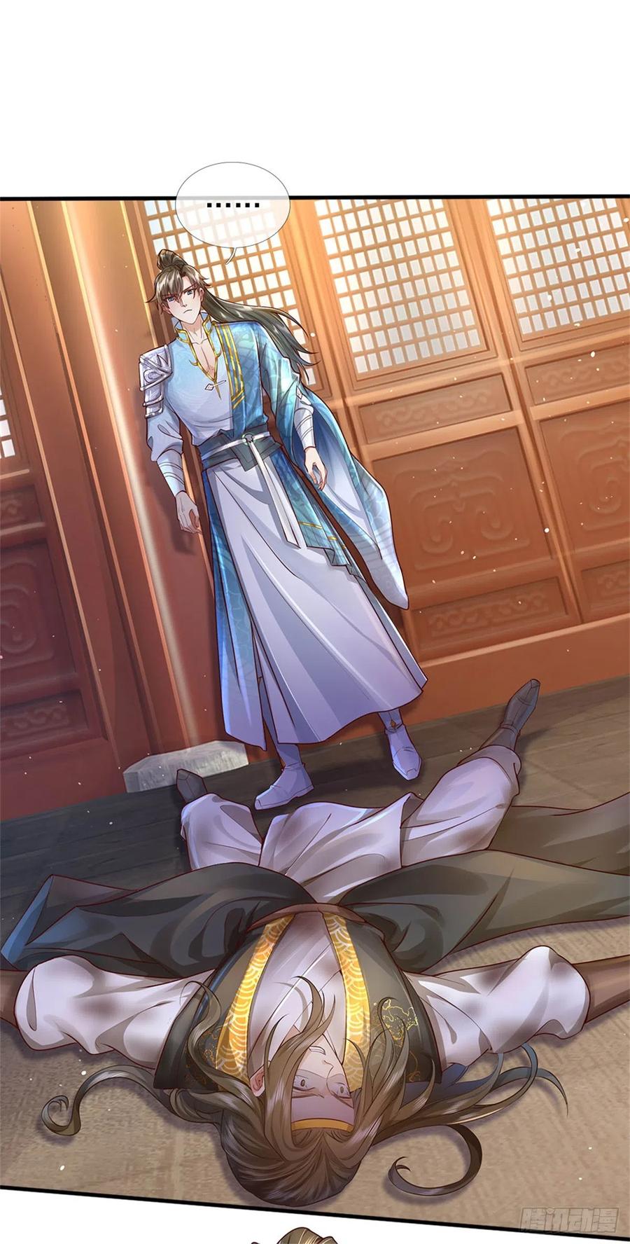 我可以修改万物时间线 第13话 死无对证，心知肚明 第2页
