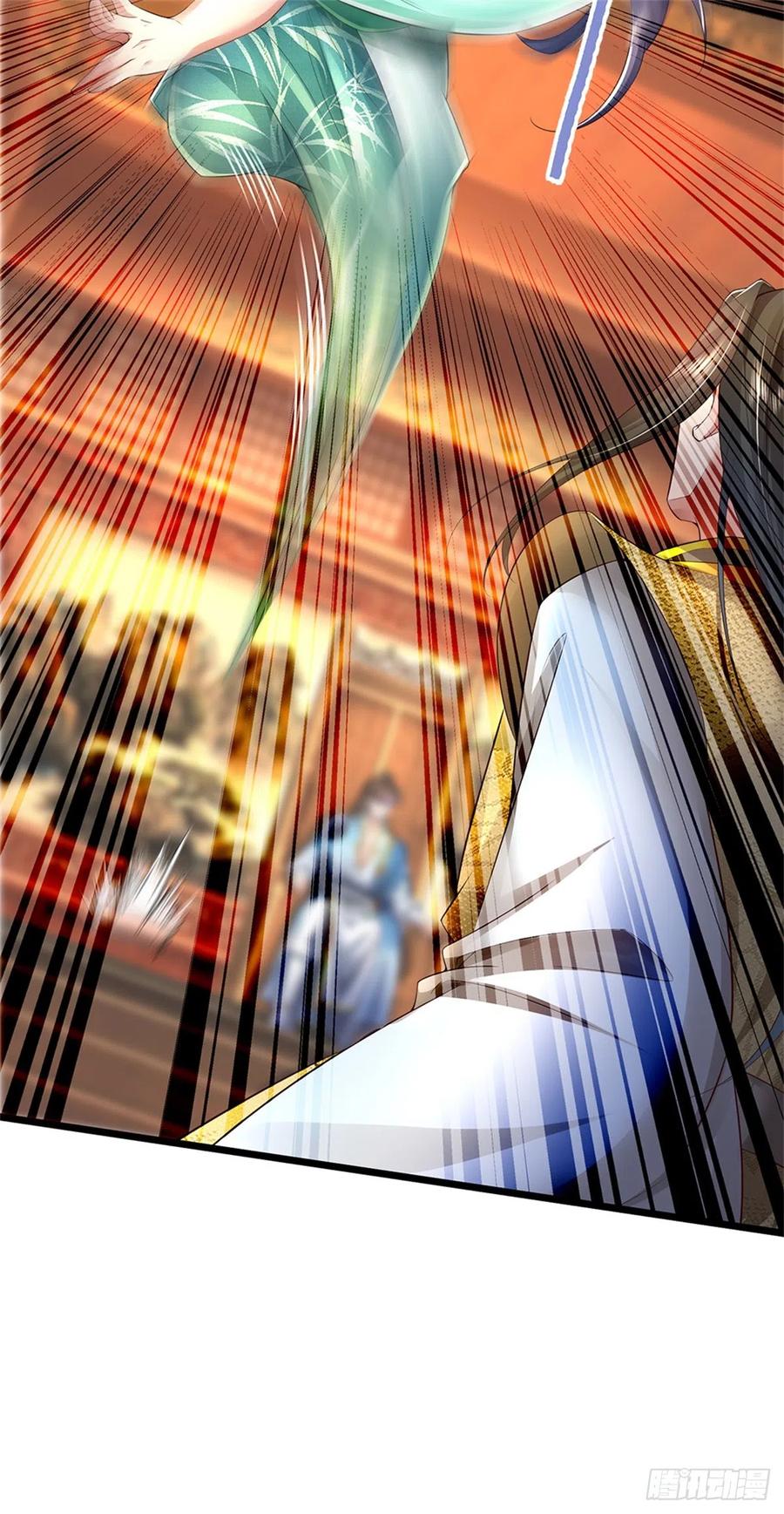 我可以修改万物时间线 第14话 拿出证据，这是污蔑 第26页