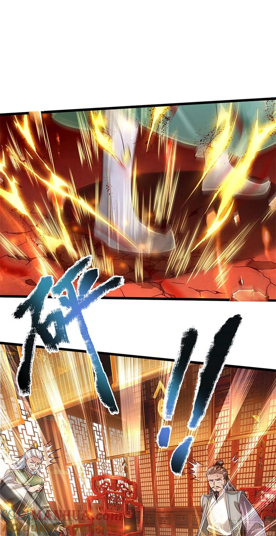 我可以修改万物时间线 第15话 是何居心，给个交代 第6页
