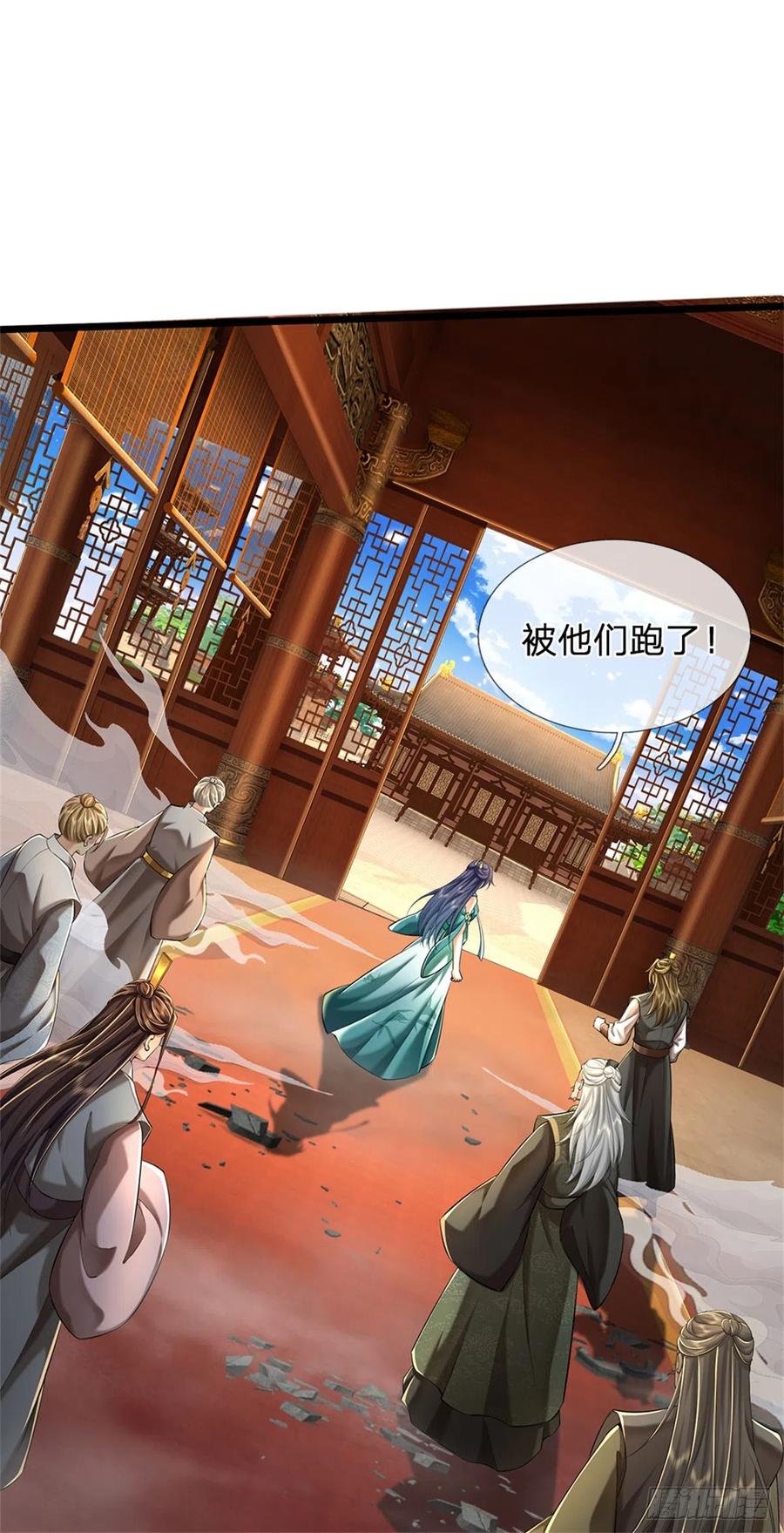 我可以修改万物时间线 第18话 丧家之犬，自欺欺人 第8页