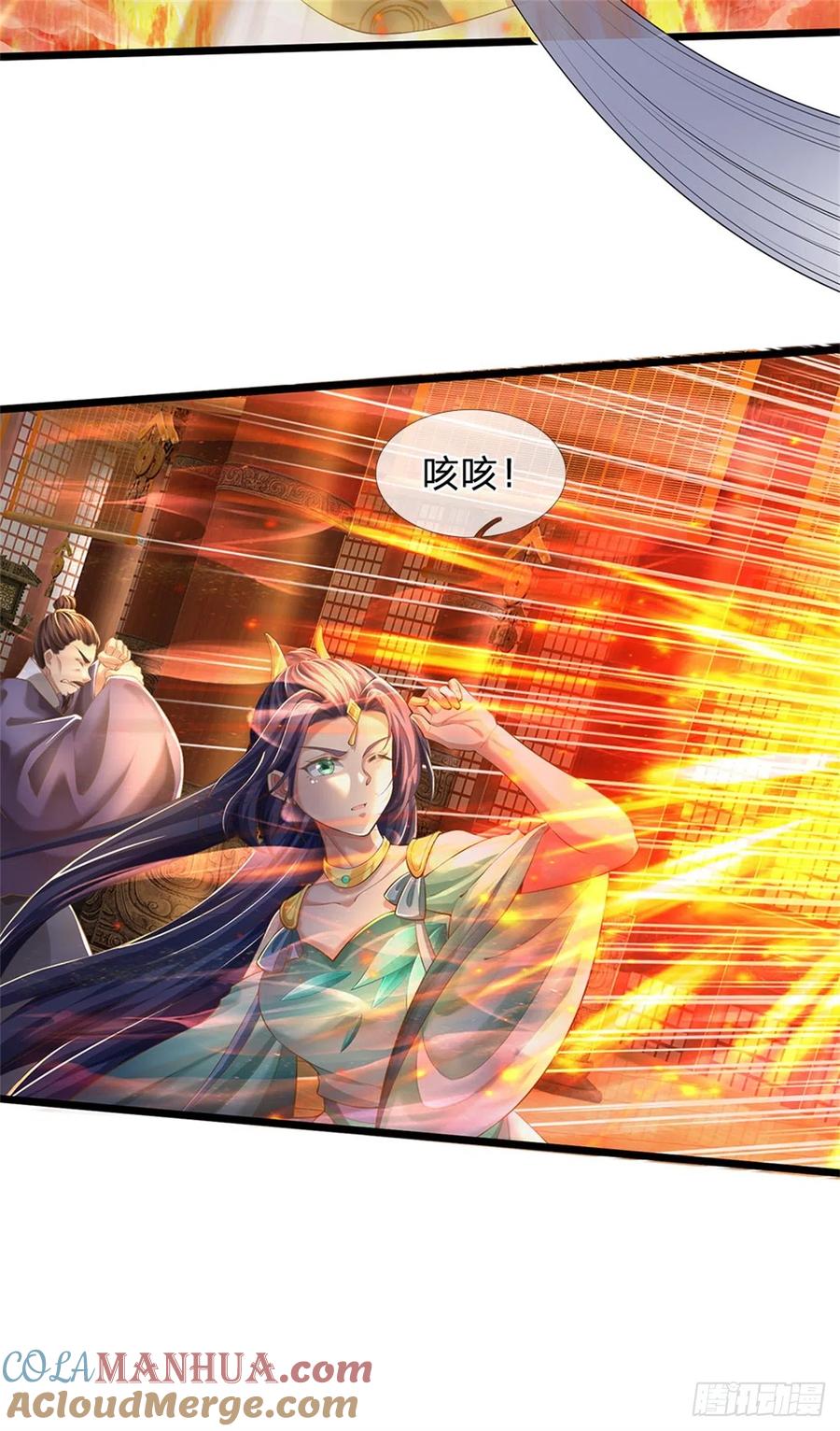 我可以修改万物时间线 第18话 丧家之犬，自欺欺人 第7页