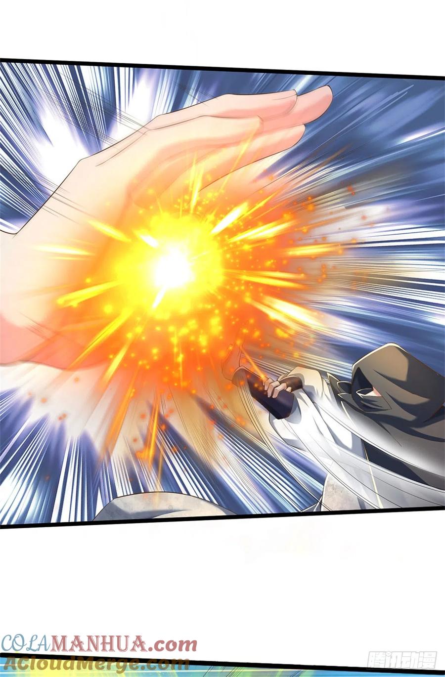 我可以修改万物时间线 第18话 丧家之犬，自欺欺人 第3页