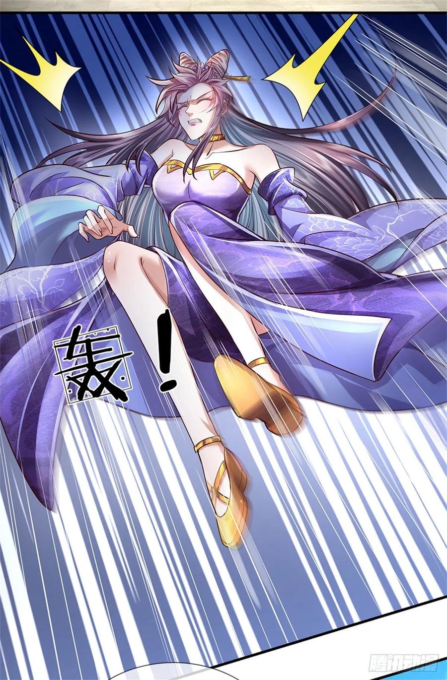 我可以修改万物时间线 第24话 你还不配，教教规矩 第36页