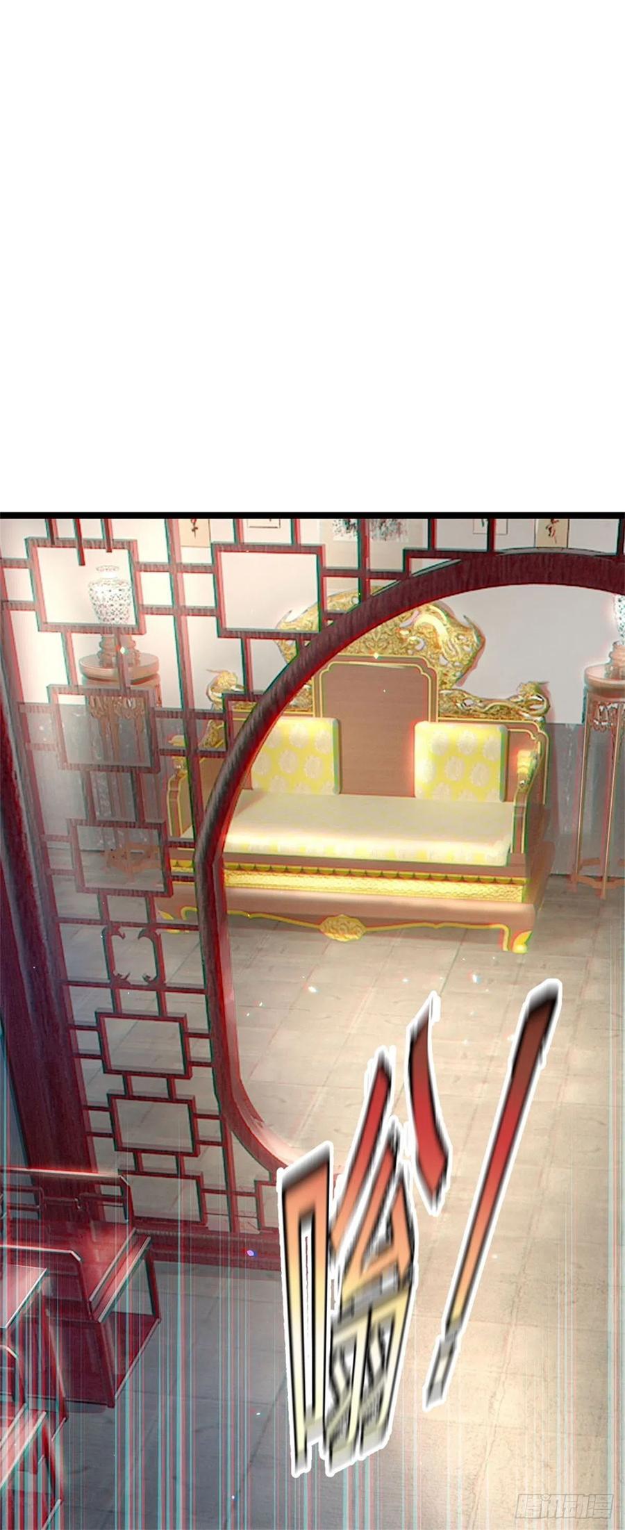 我可以修改万物时间线 第1话 开局穿越，时间系统 第2页