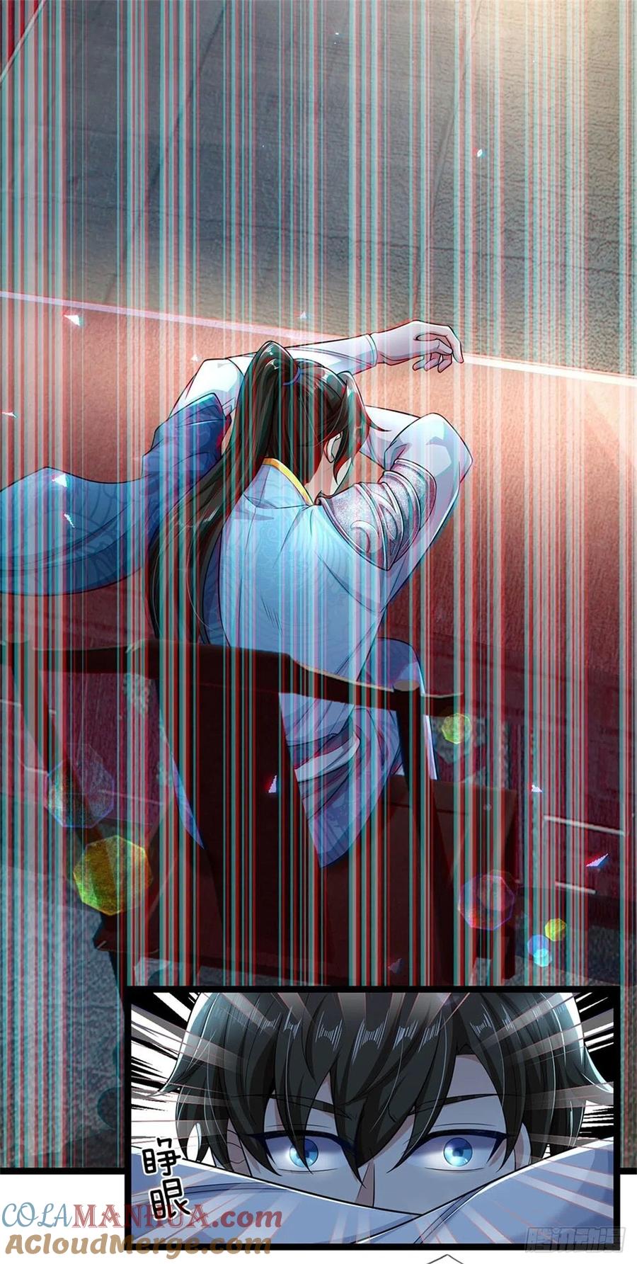 我可以修改万物时间线 第1话 开局穿越，时间系统 第3页