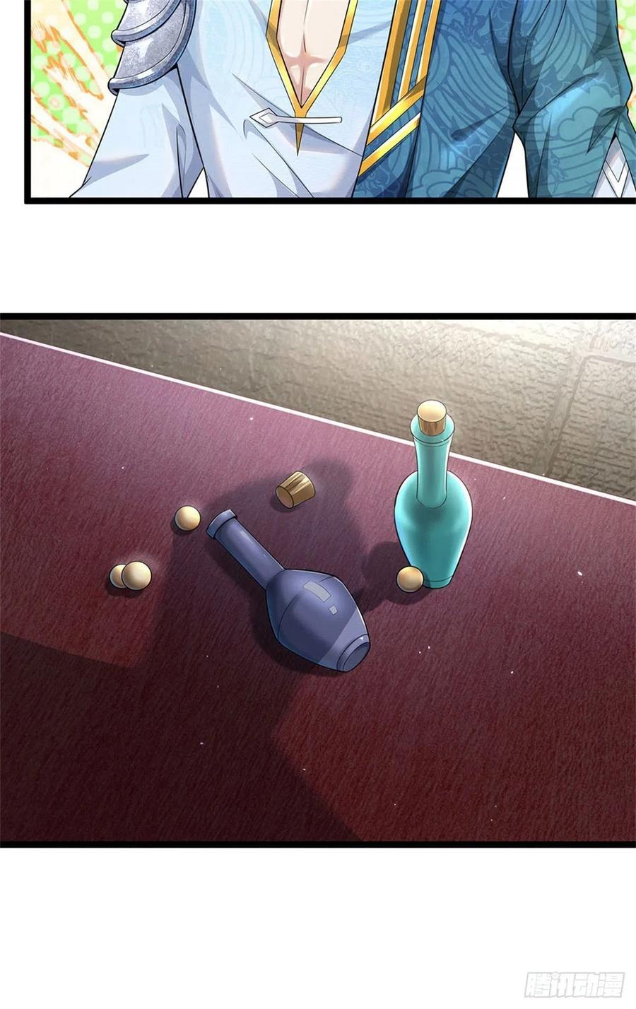 我可以修改万物时间线 第1话 开局穿越，时间系统 第8页