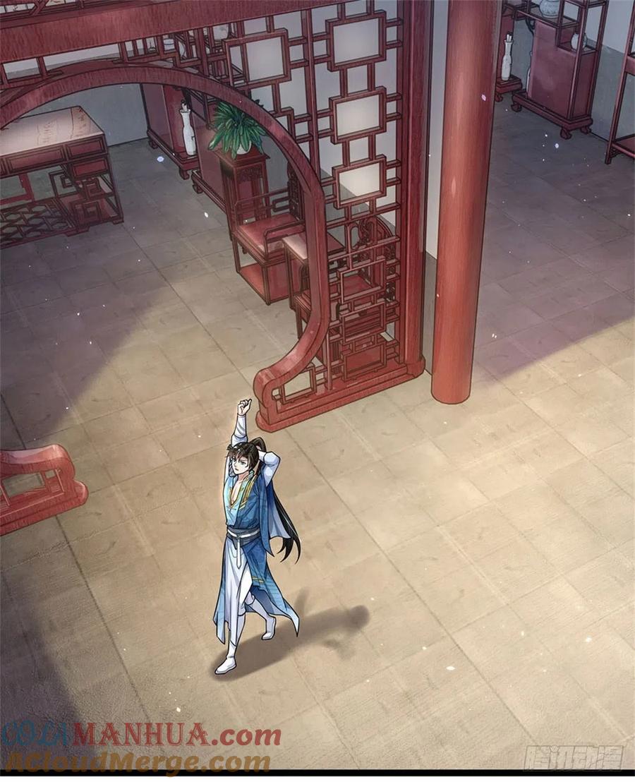 我可以修改万物时间线 第1话 开局穿越，时间系统 第11页