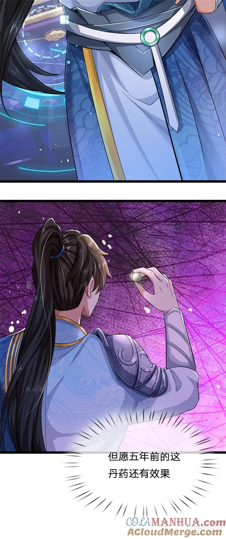 我可以修改万物时间线 第1话 开局穿越，时间系统 第25页