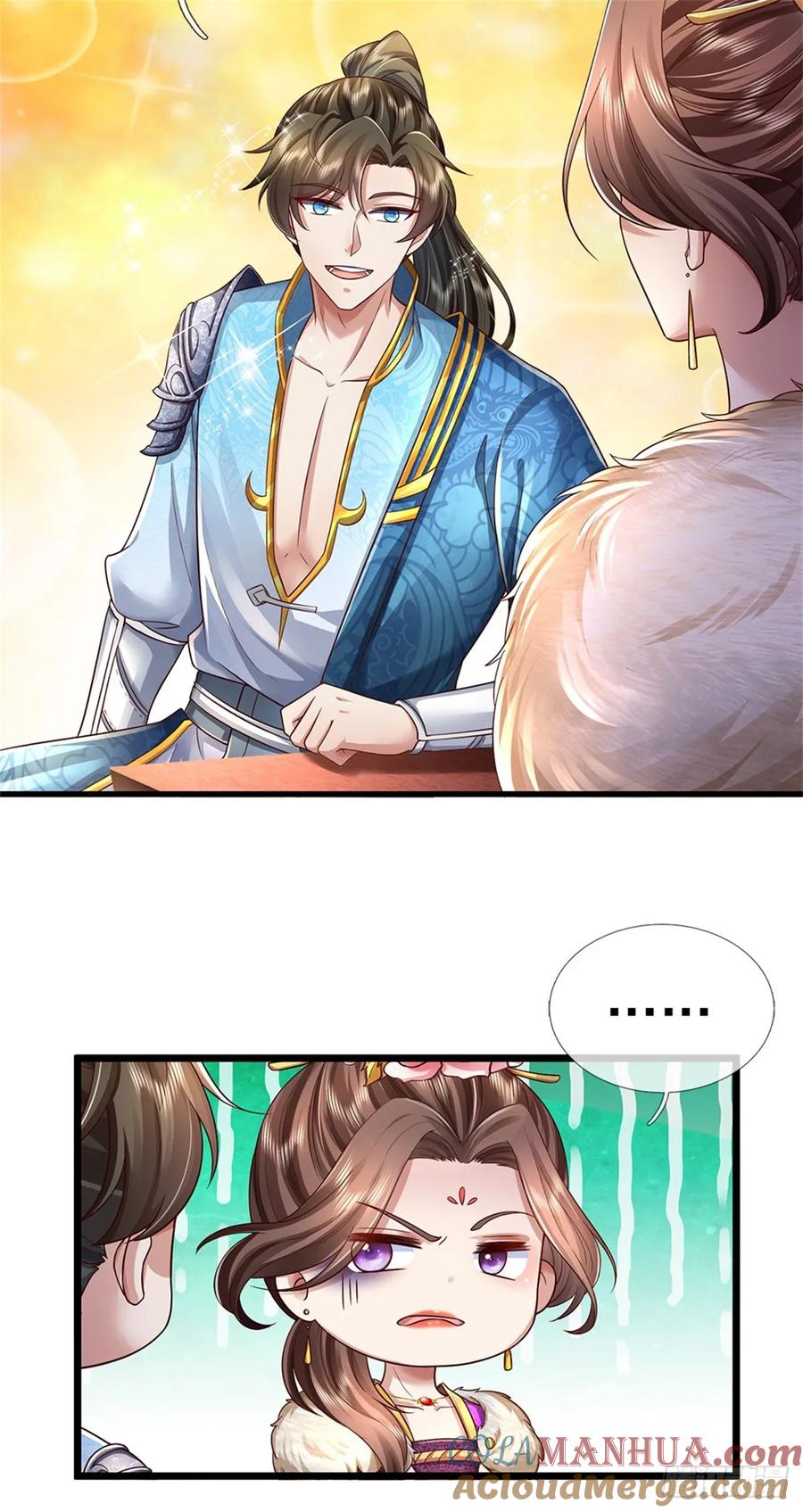 我可以修改万物时间线 第27话 真心交换，不再相信 第3页