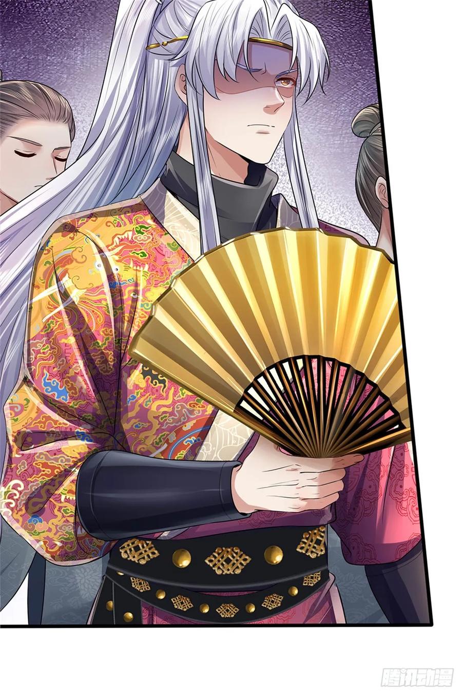 我可以修改万物时间线 第30话 极品丹药，日落西山 第32页