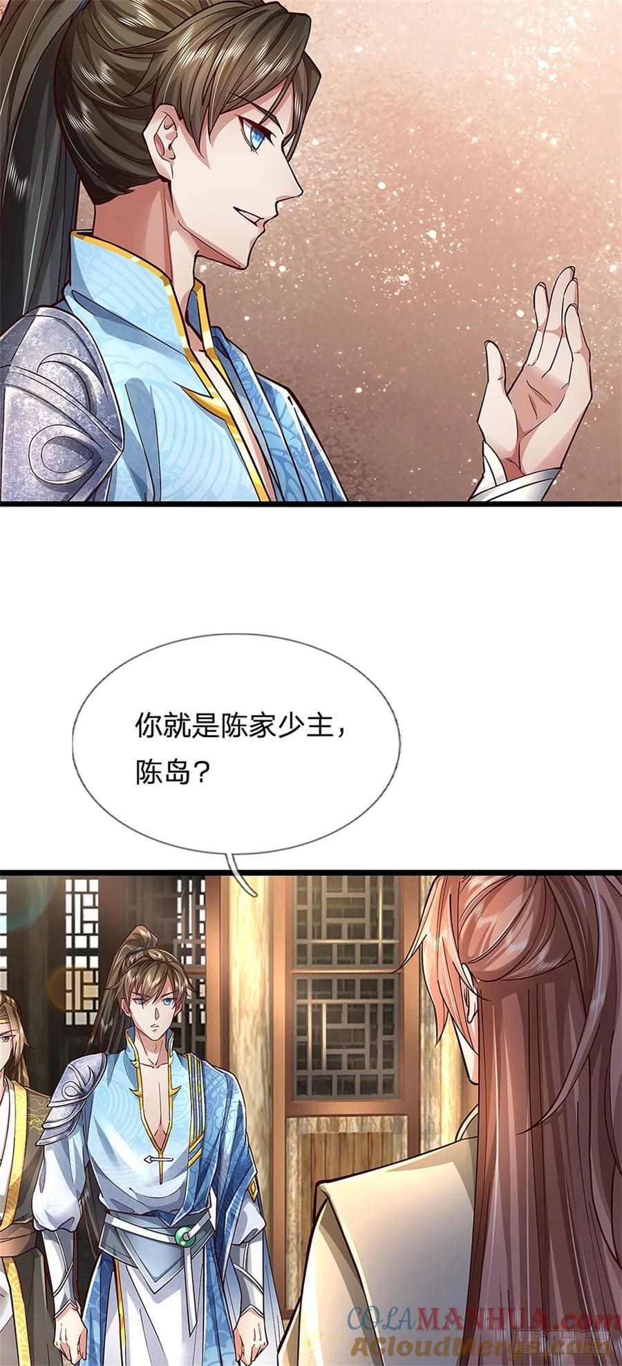 我可以修改万物时间线 第31话 走着瞧吧，十年酵灵 第27页