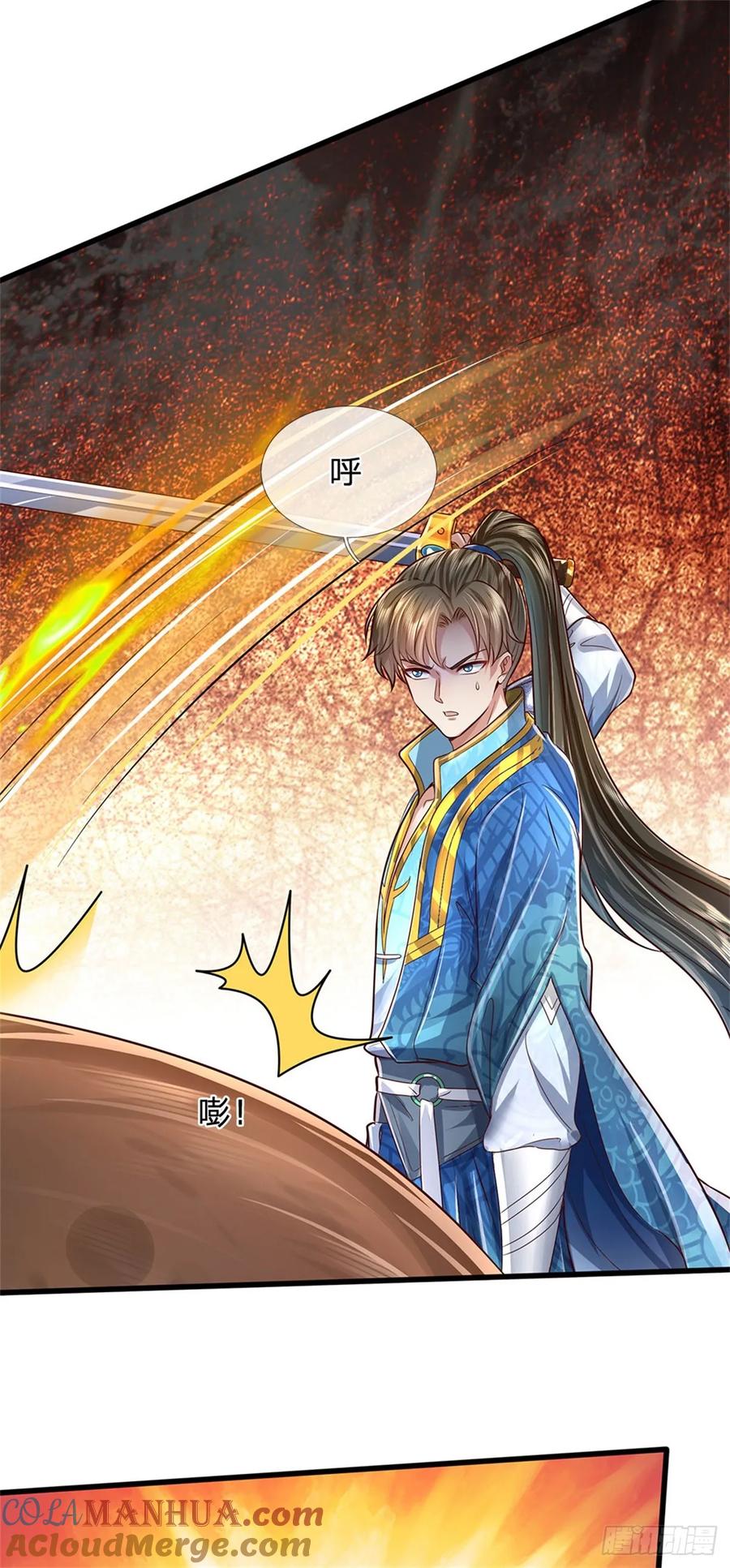 我可以修改万物时间线 第36话 还念旧情，这事没完 第23页