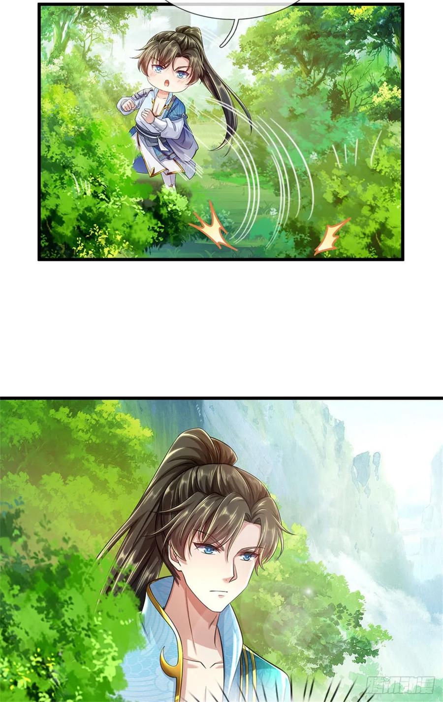 我可以修改万物时间线 第37话 寻求庇护，宝药出世 第36页