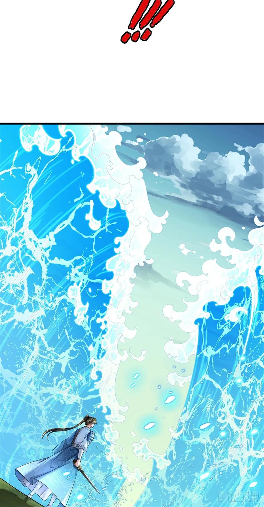 我可以修改万物时间线 第39话 凑齐灵草，一剑终成 第32页