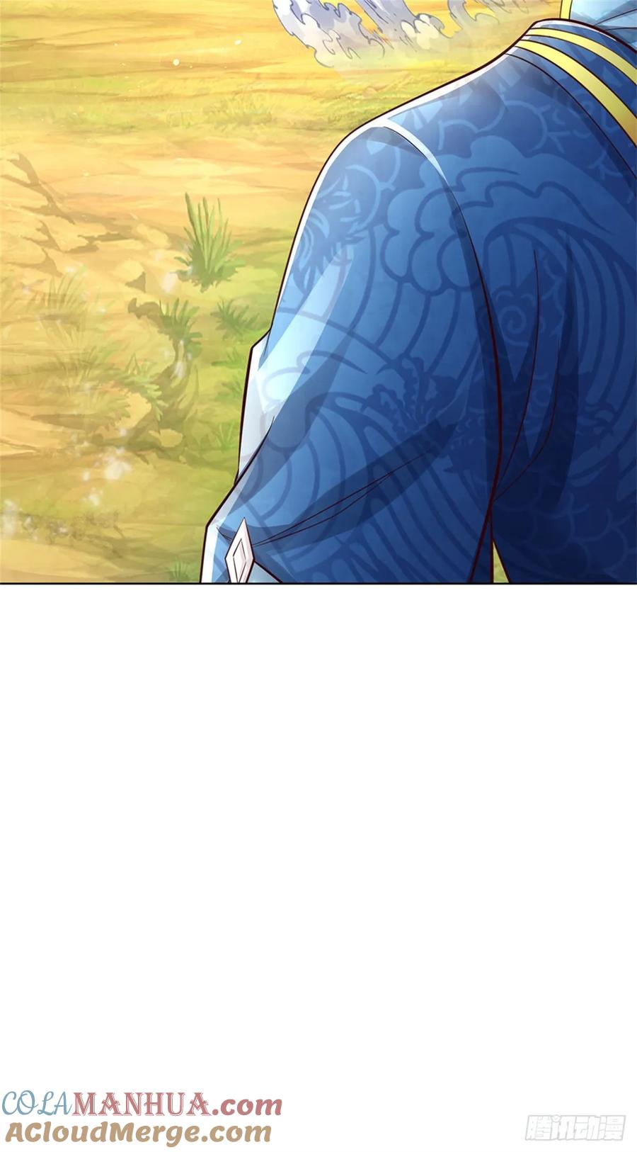我可以修改万物时间线 第40话 一剑之威，后会有期 第35页