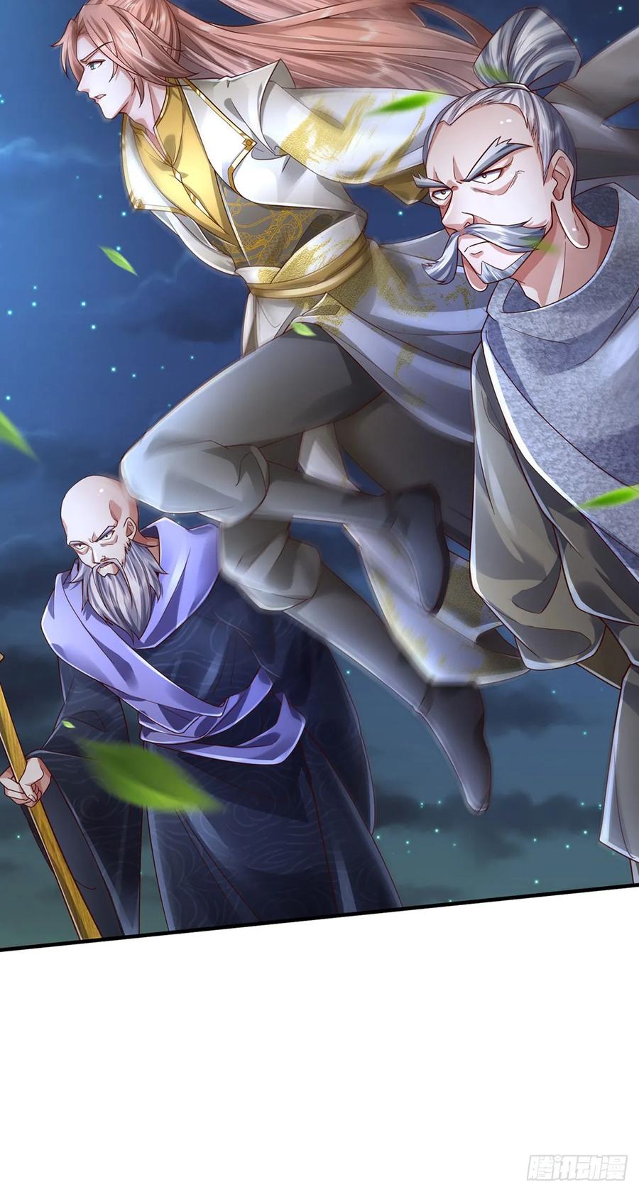 我可以修改万物时间线 第42话 去救少主，不堪一击 第18页