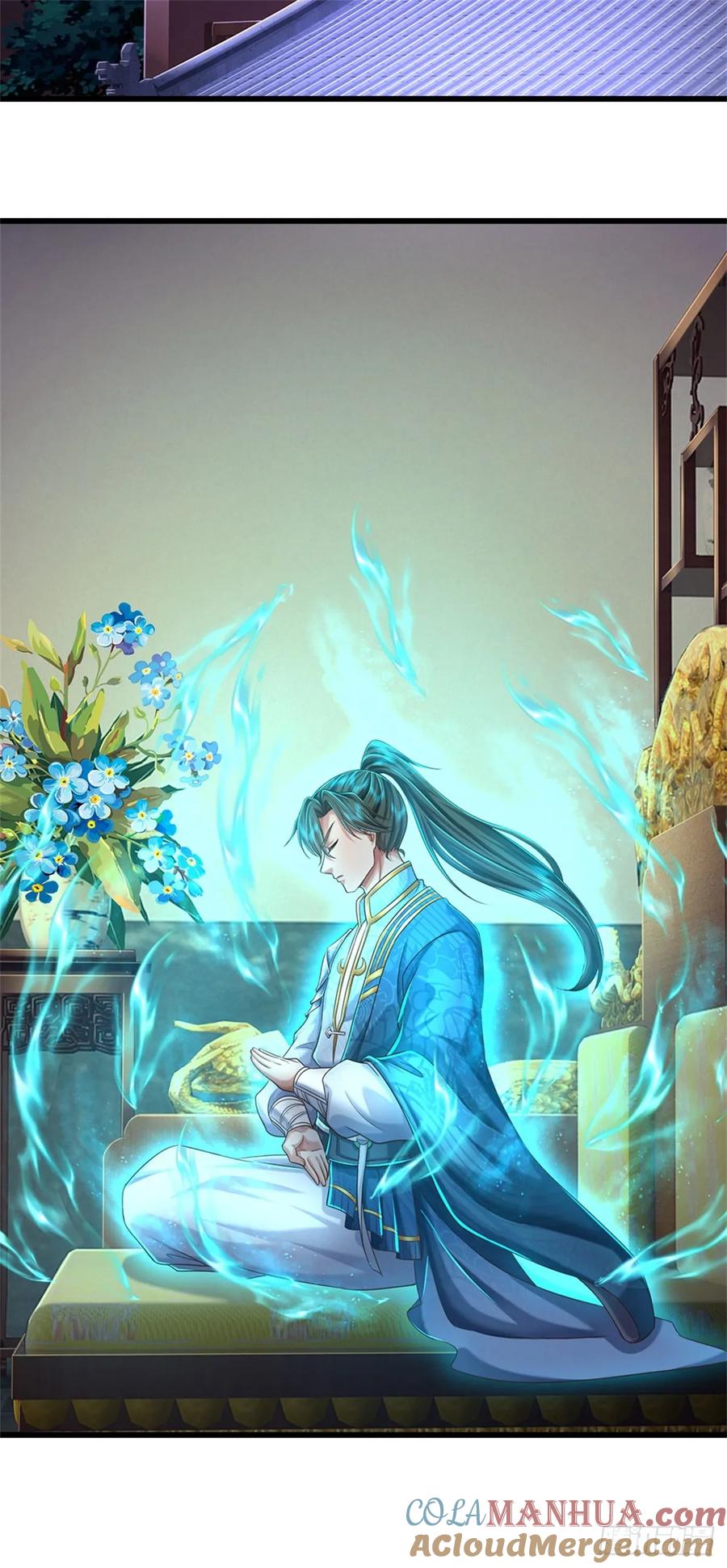 我可以修改万物时间线 第42话 去救少主，不堪一击 第11页