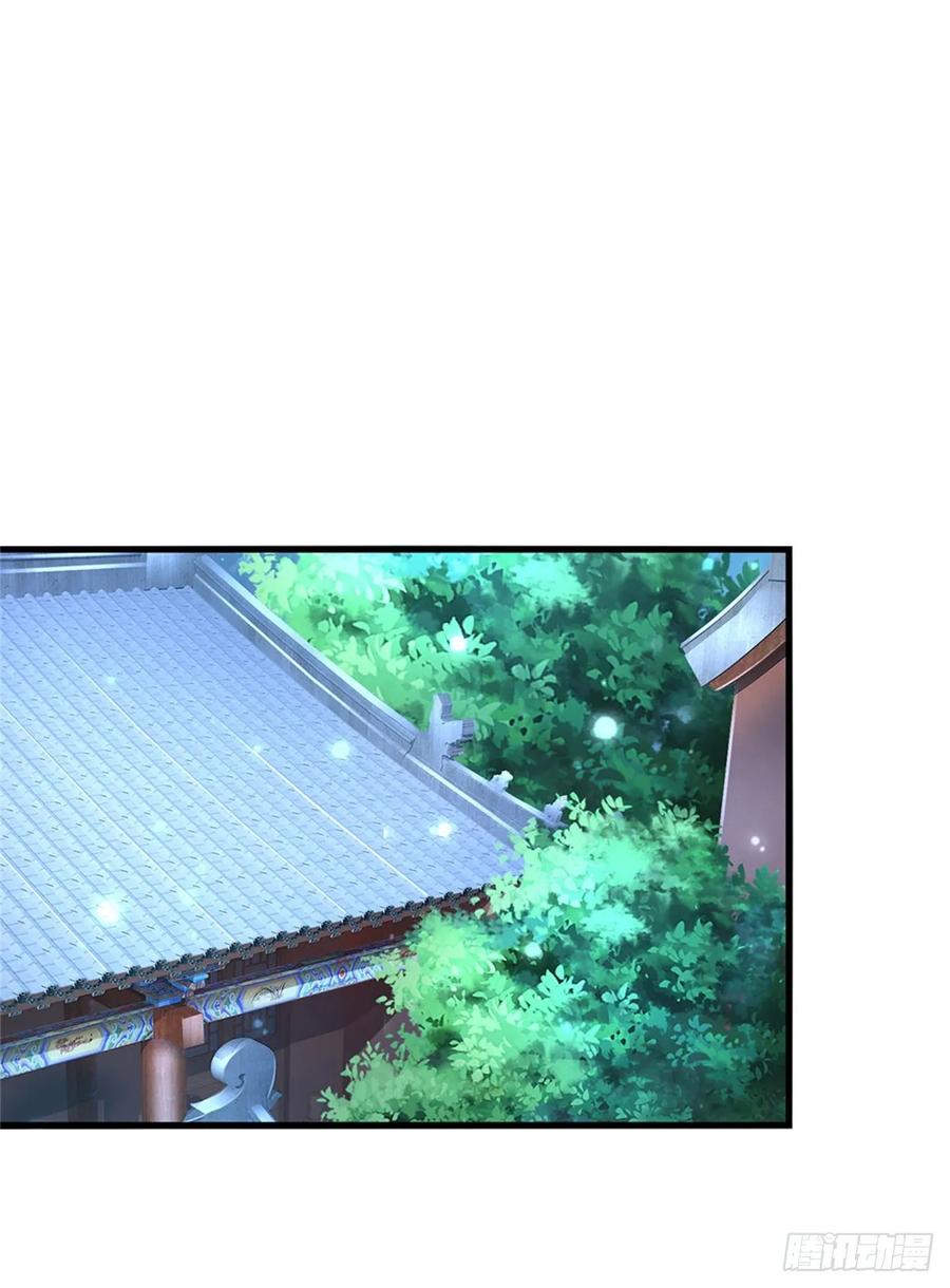 我可以修改万物时间线 第43话 不会气馁，算算总账 第6页