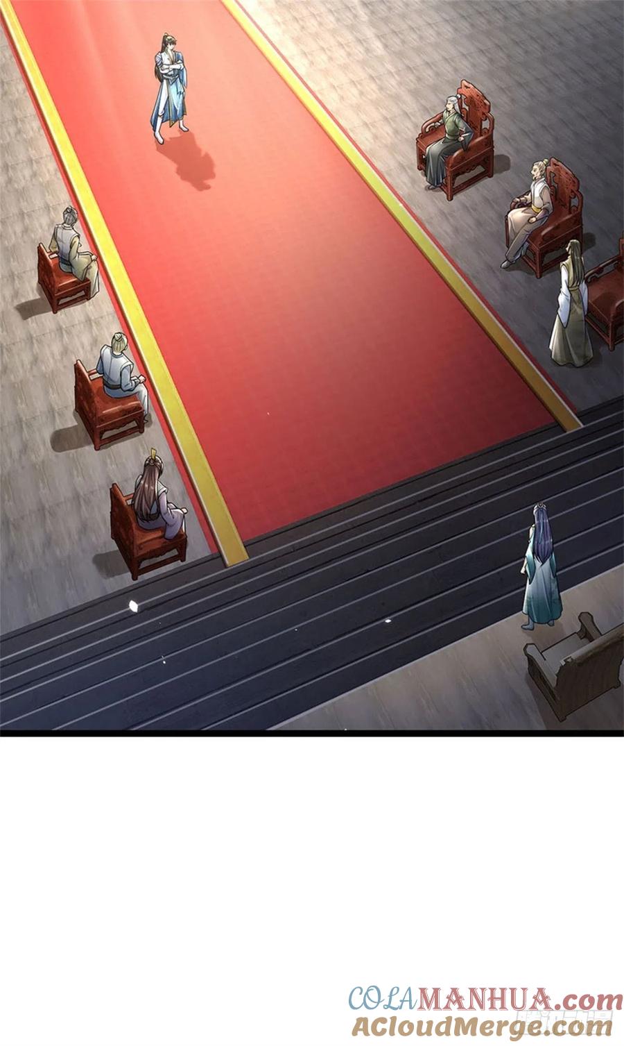我可以修改万物时间线 第3话 黄武名额，花落谁家 第17页