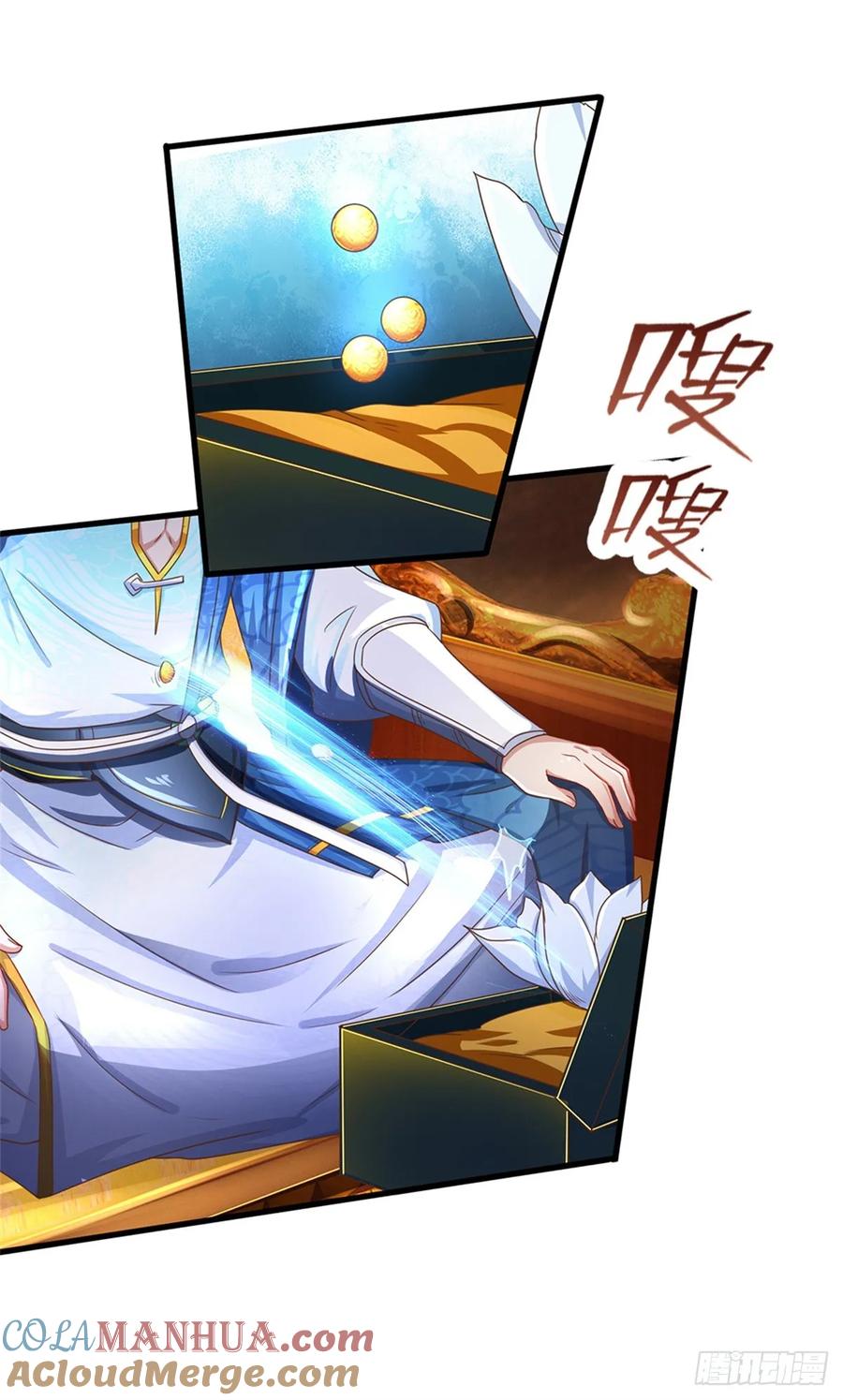我可以修改万物时间线 第46话 该摊牌了，掌控之中 第29页
