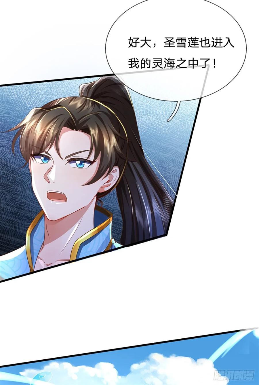 我可以修改万物时间线 第46话 该摊牌了，掌控之中 第34页