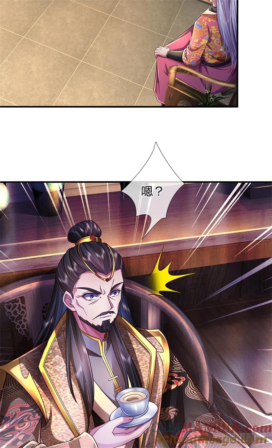我可以修改万物时间线 第47话 实力剧增，父母留信 第37页