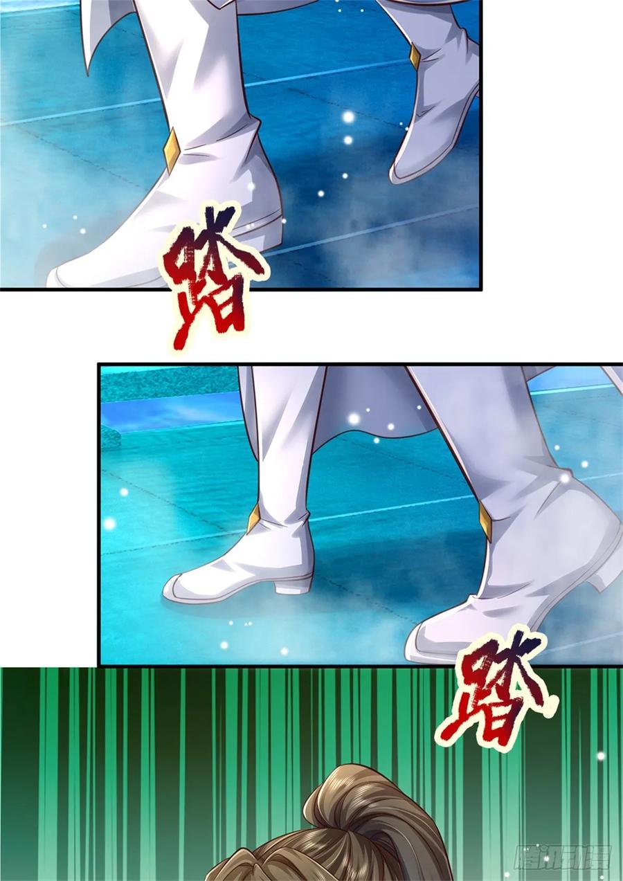 我可以修改万物时间线 第47话 实力剧增，父母留信 第10页
