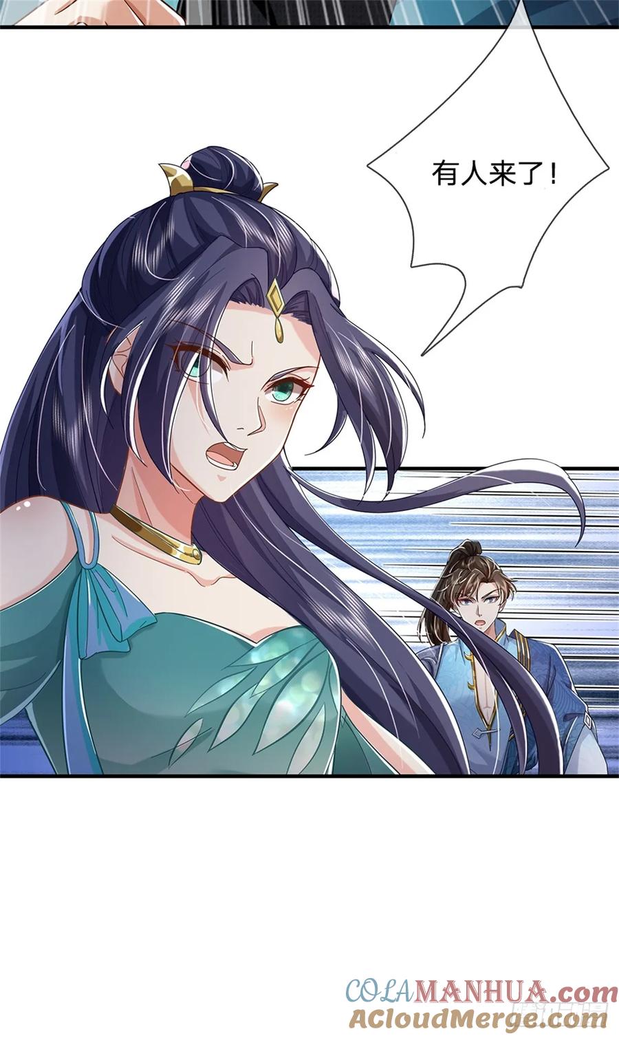 我可以修改万物时间线 第48话 如何解释，交出令牌 第31页
