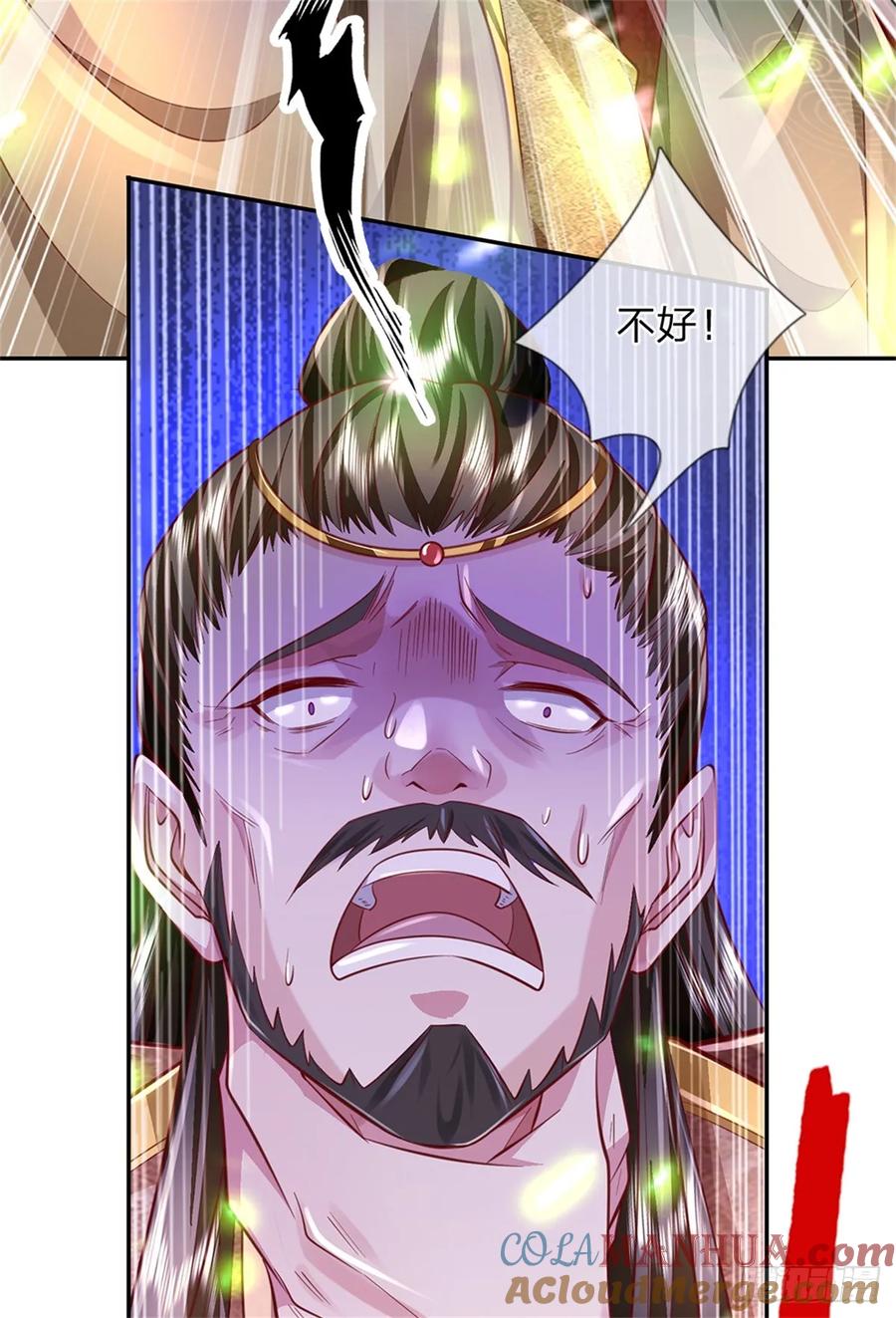 我可以修改万物时间线 第49话 趁火打劫，没有解药 第31页