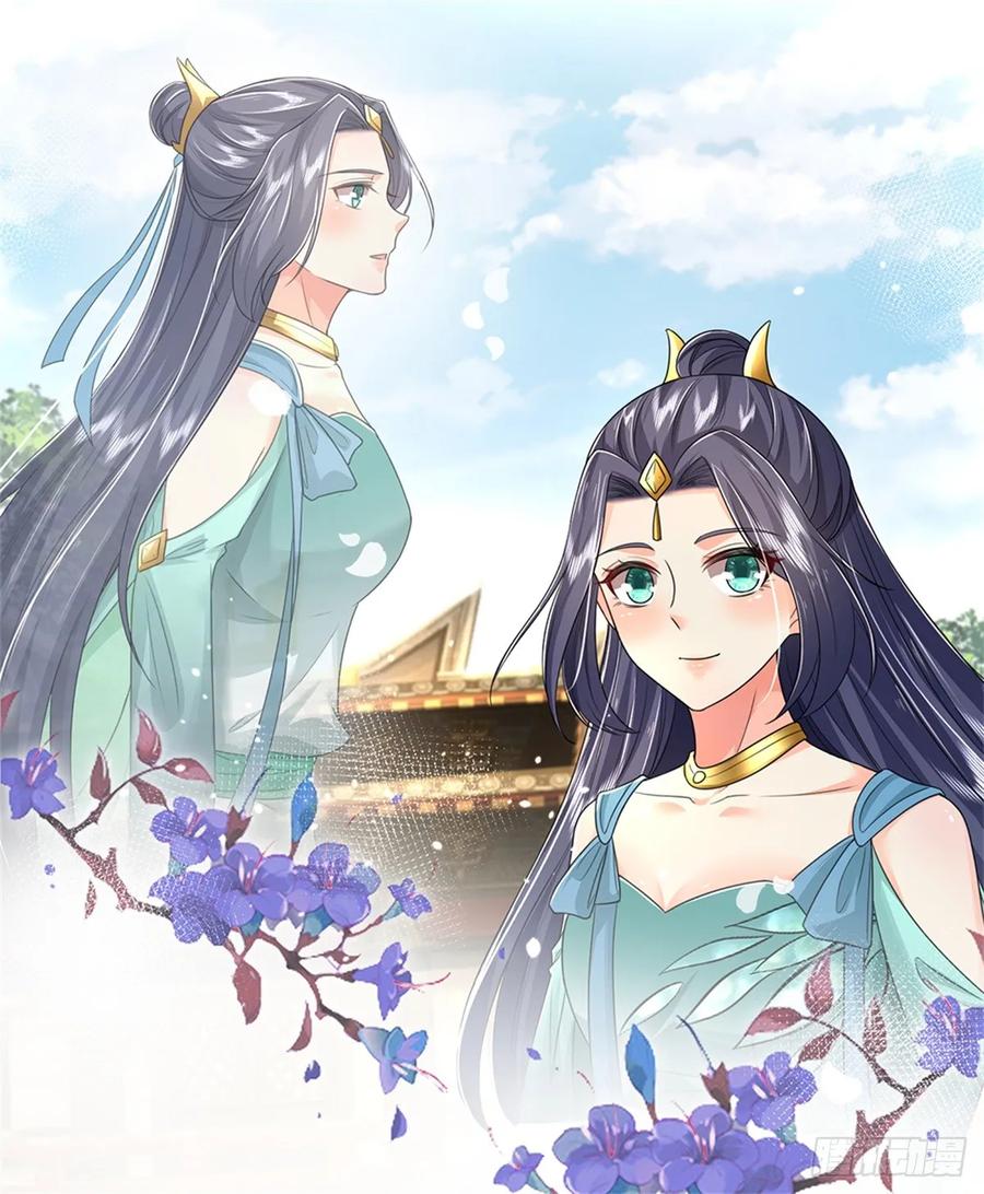 我可以修改万物时间线 第49话 趁火打劫，没有解药 第6页