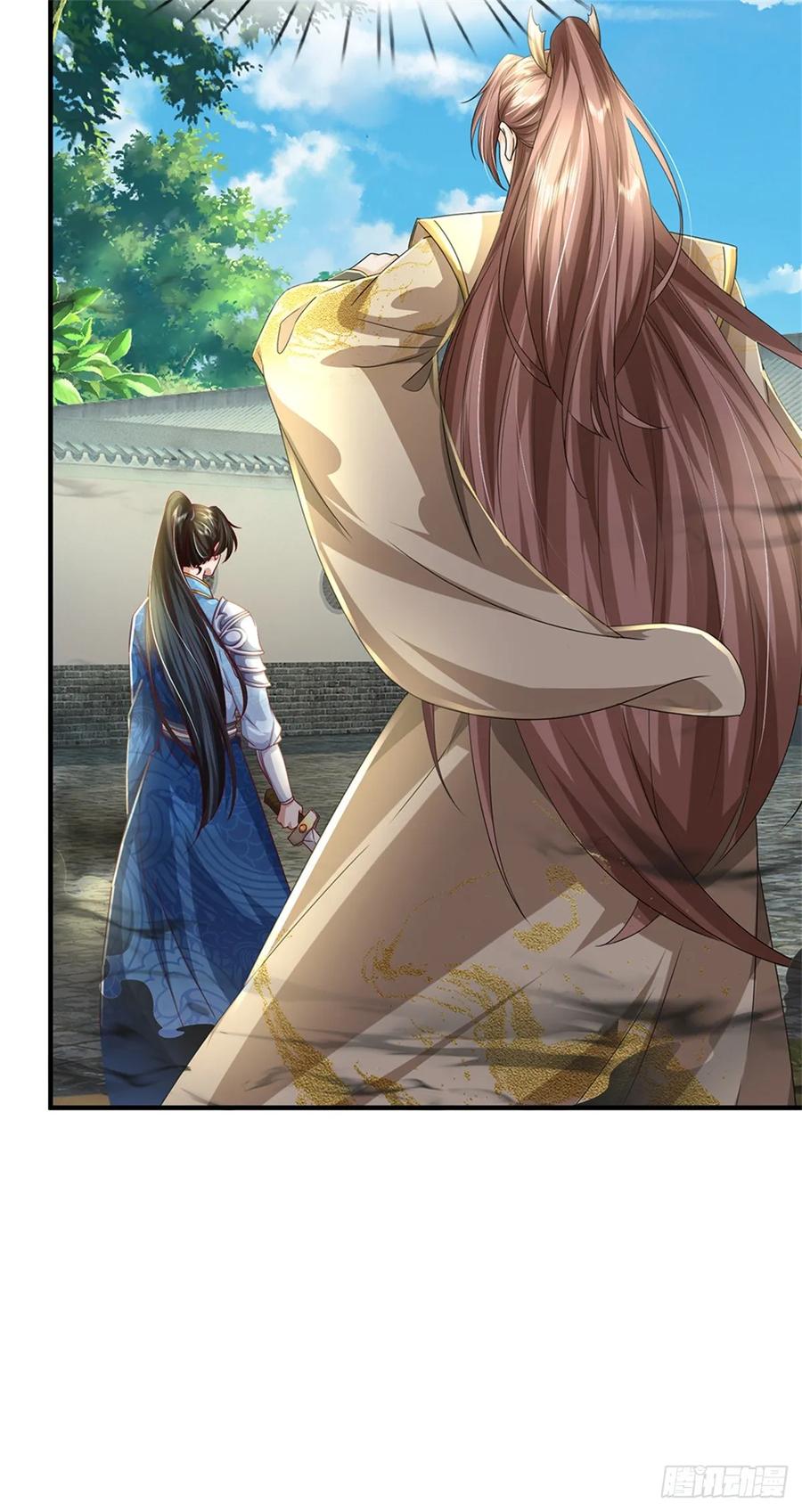 我可以修改万物时间线 第51话 不急一时，且试试看 第34页