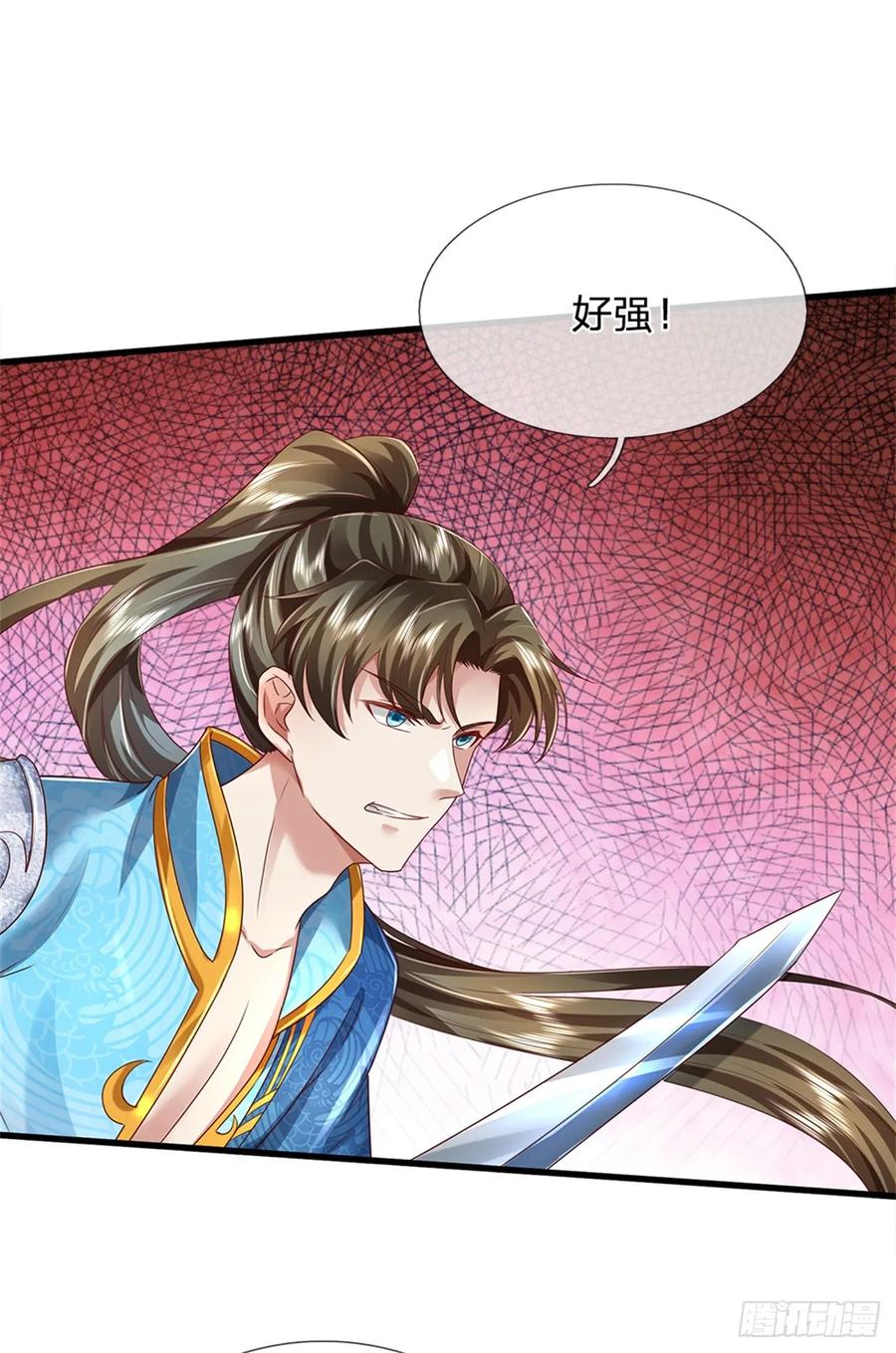 我可以修改万物时间线 第52话 实力倍增，不自量力 第47页