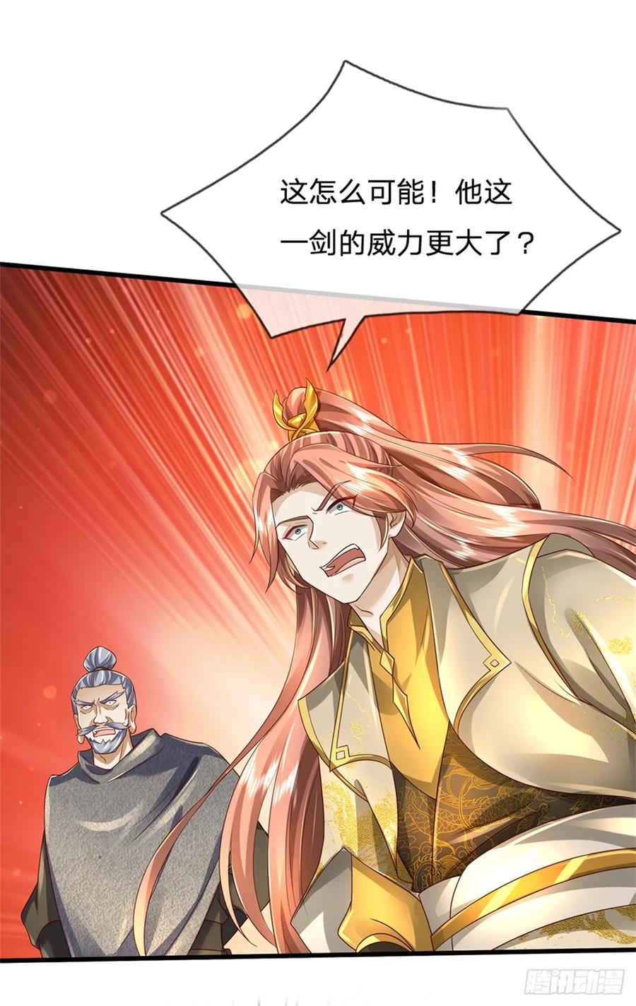 我可以修改万物时间线 第52话 实力倍增，不自量力 第35页