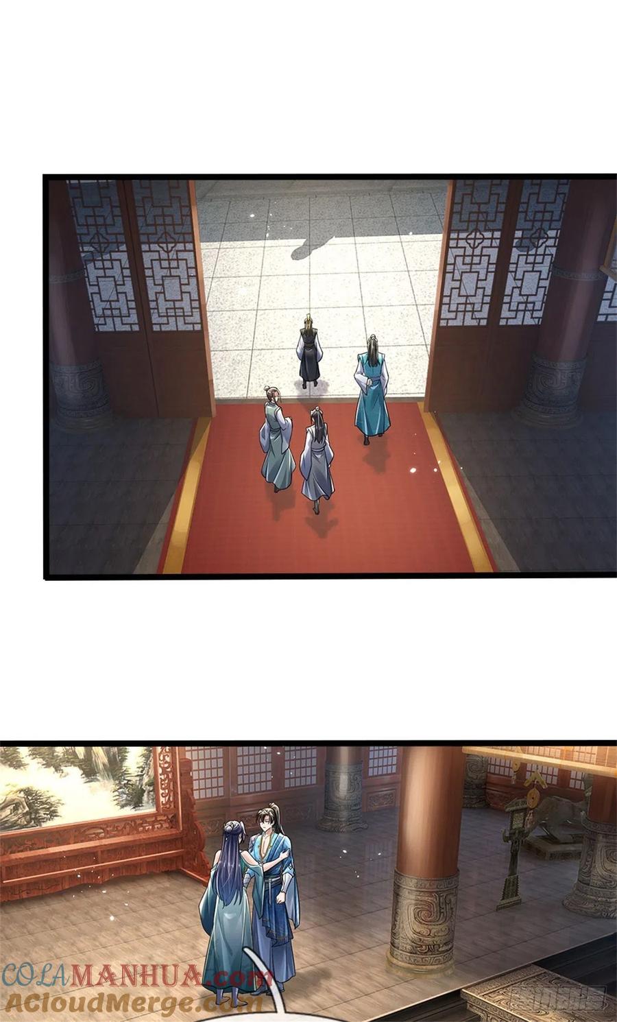 我可以修改万物时间线 第4话 开启修为，应下战约 第35页