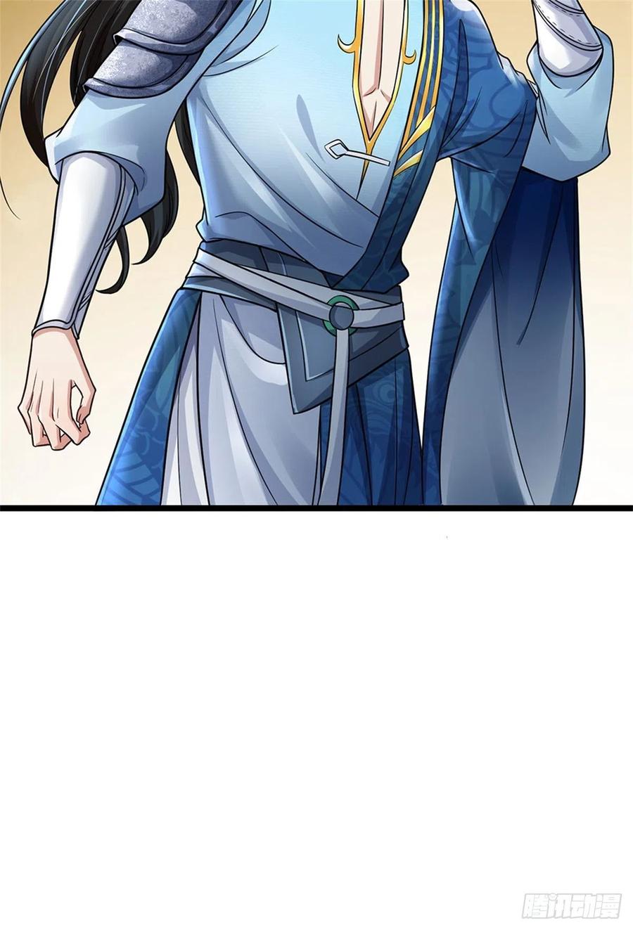 我可以修改万物时间线 第4话 开启修为，应下战约 第32页